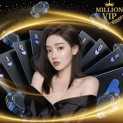 million มือถือ